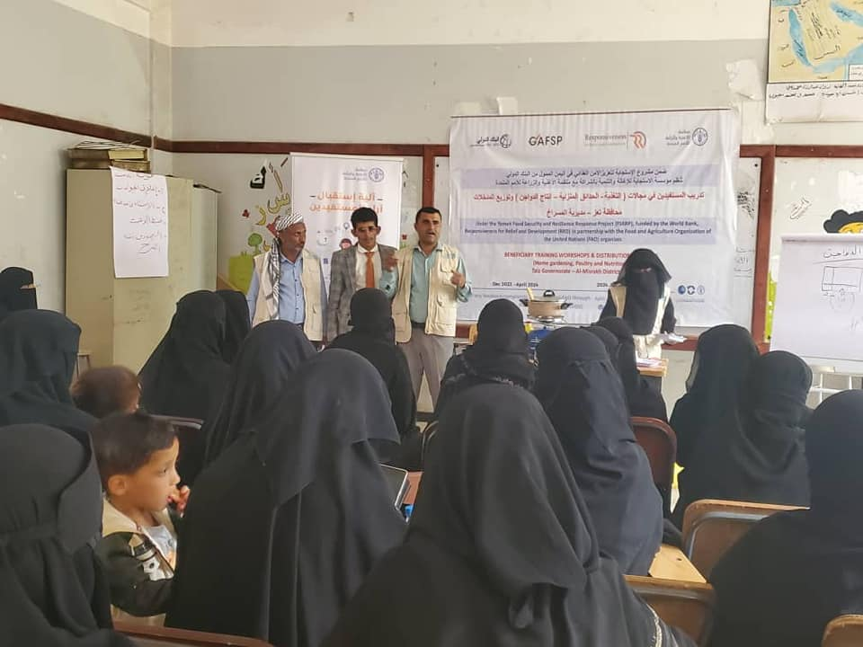 السلطة المحلية تدشن مشروع تحسين المدخلات الزراعية في المديرية